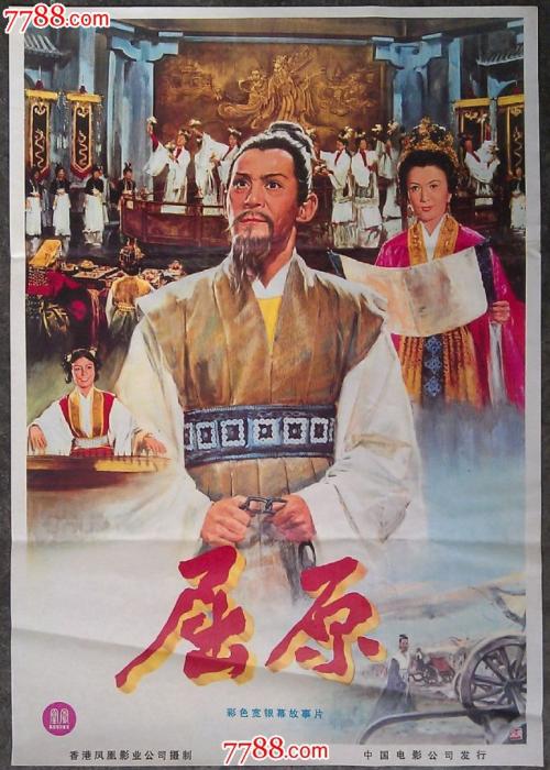 艺术中心设计学院 Hotel management diploma