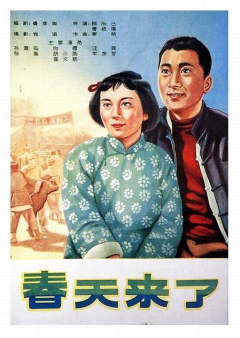 意大利经济学文凭证书
